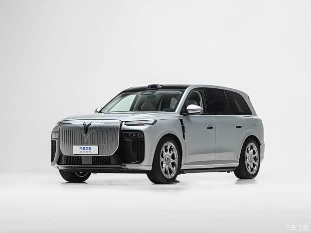 Autohome