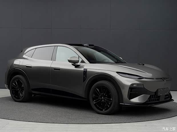 Autohome