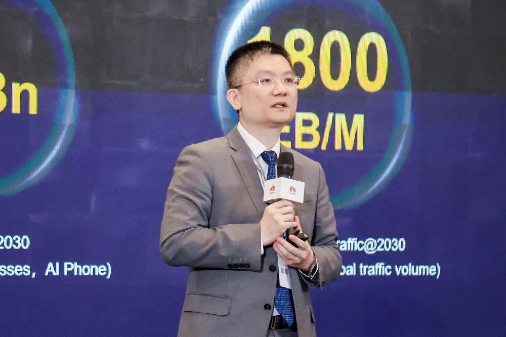 Gavin Chen, vicepresidente de la BU de Infraestructura de Computación y Redes para ISP de Huawei
