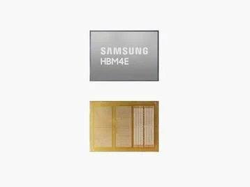 Amostra da HBM4E da Samsung