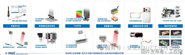 a6d4057928919a24e93381543f245769.png