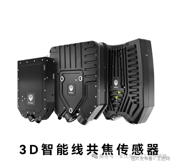 630d3cbb66e98dd119668c714321d3d2.png