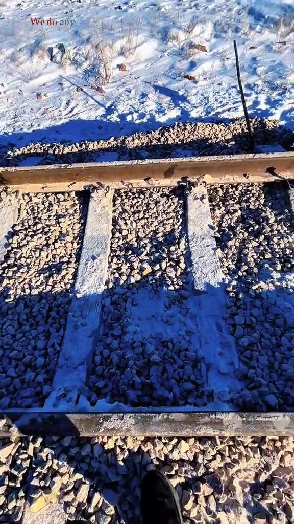 Железнодорожное строительство