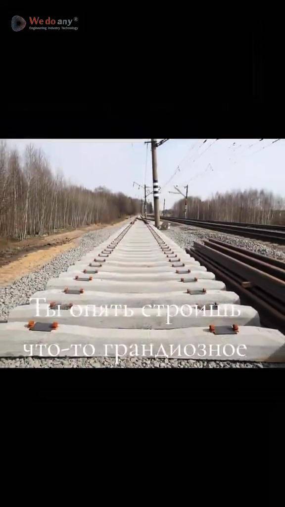 На поезде - к самолётам! Зимой 2025 года стартовало строительство скоростной железной дороги из Минс