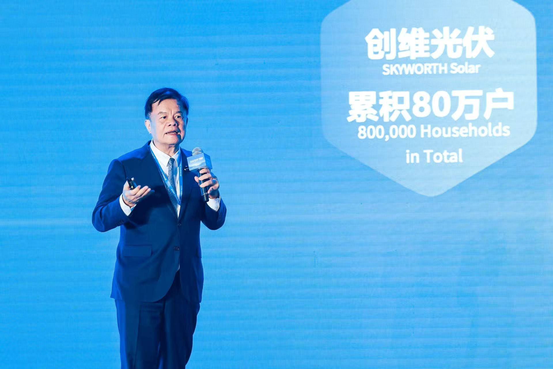 创维集团创始人黄宏生作战略总结_副本2.jpg