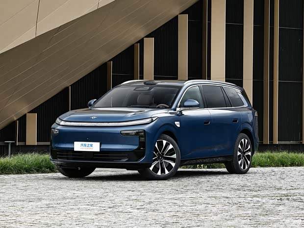 Autohome