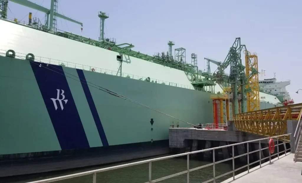 Pakistan seeks a spot LNG cargo