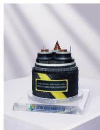 35kV Optical Fiber Composite Submarine Cable