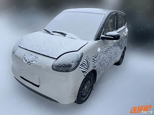 Autohome