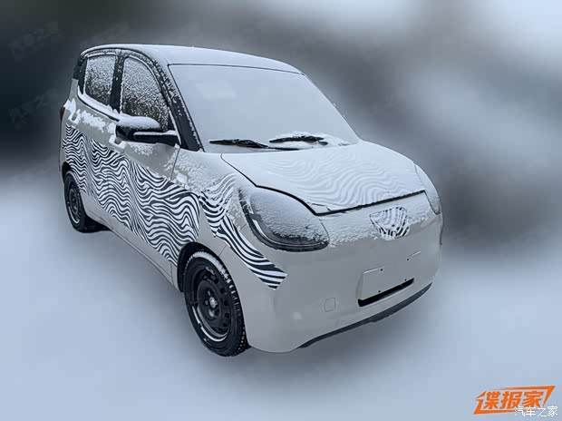 Autohome