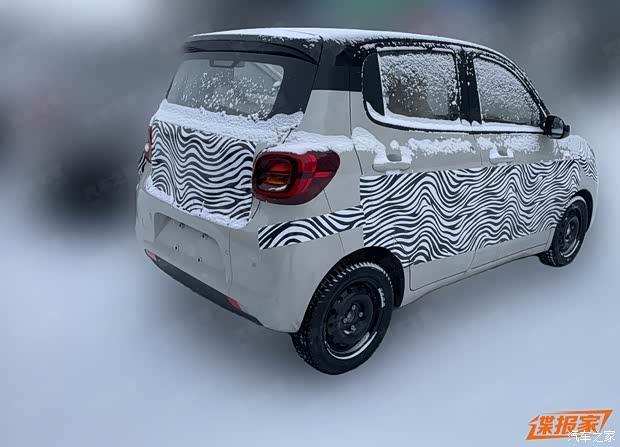 Autohome
