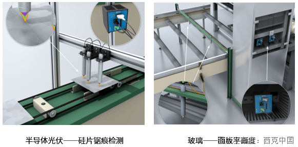 cc654deae6e6fcfef396e90b4c595767.png