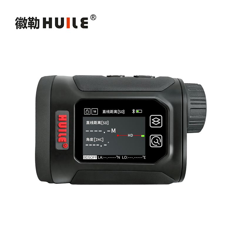 徽勒H3多功能激光测距仪
