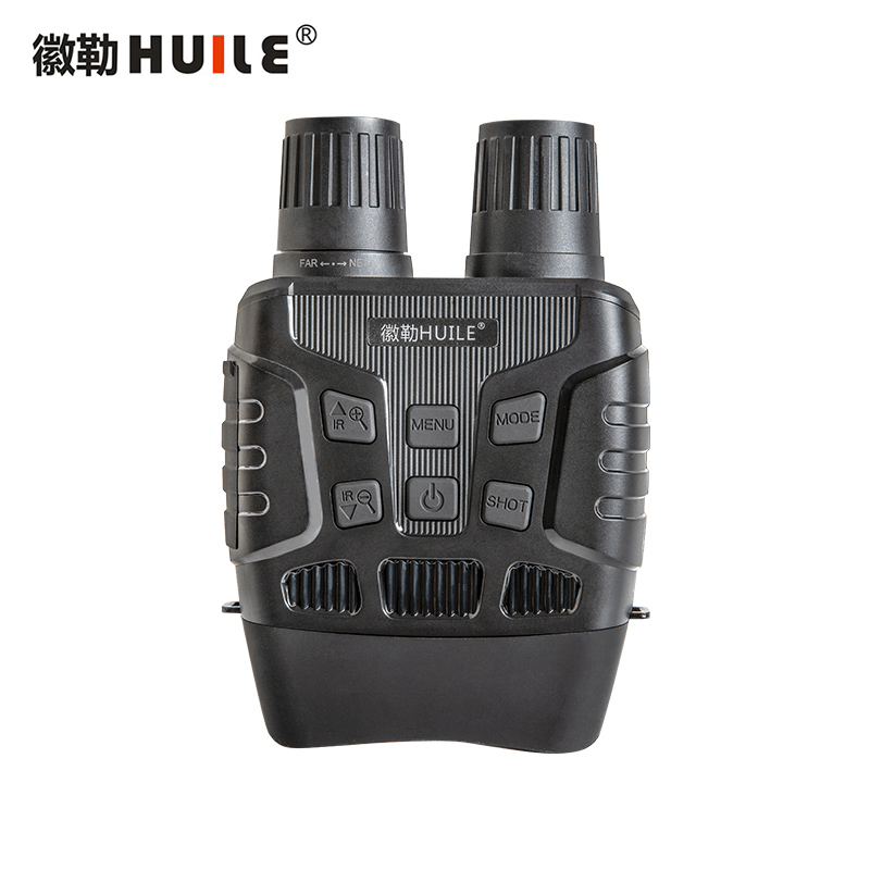 徽勒HL-NV430双筒大屏数码夜视仪