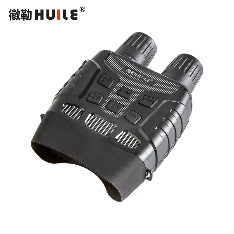 徽勒HL-NV430双筒大屏数码夜视仪