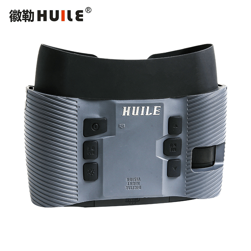 徽勒HL-NV880双筒大屏数码夜视仪