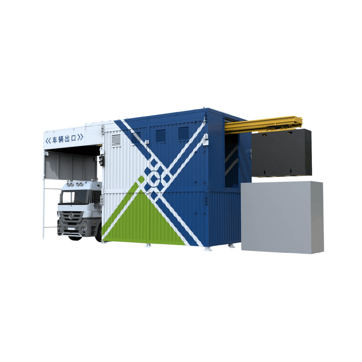 Fx-Mini 2.0 智能换电站