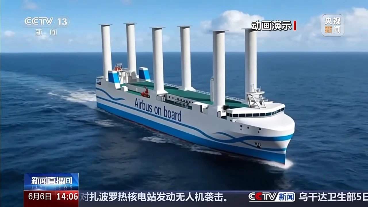 Chinas erstes RoRo-Schiff mit sechs Segeln und Hybridantrieb vom Stapel gelassen, kann gleichzeitig 6 Flugzeuge transportieren