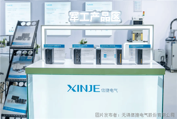 Screenshot_Enterprise_WeChat_17805392258511.png