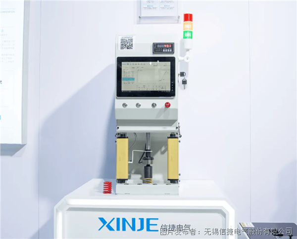 Screenshot_Enterprise_WeChat_17805408792098.png