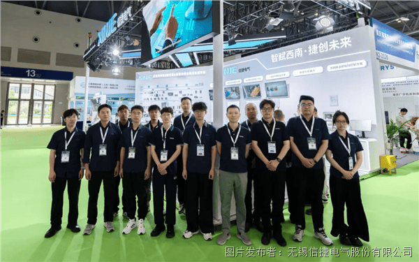 Screenshot_Enterprise_WeChat_17805419087963.png