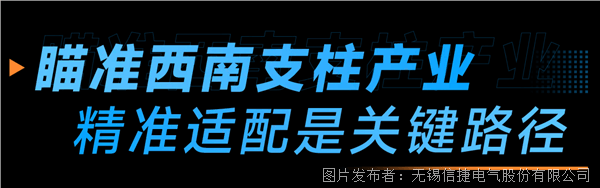 Screenshot_Enterprise_WeChat_17805401562051.png