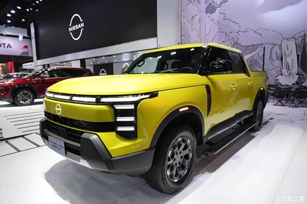Autohome