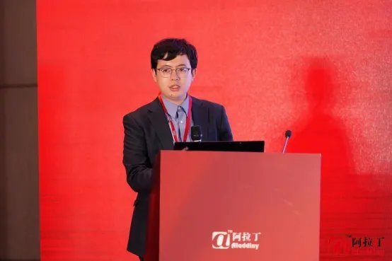 Yin Yue, gerente do Departamento de Commodities Um da Shanghai Futures Exchange, apresenta relatório temático