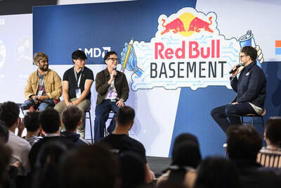 Participants à la finale mondiale du Red Bull Basement, le 2 juin 2026 à San Francisco, en Californie, aux États-Unis.