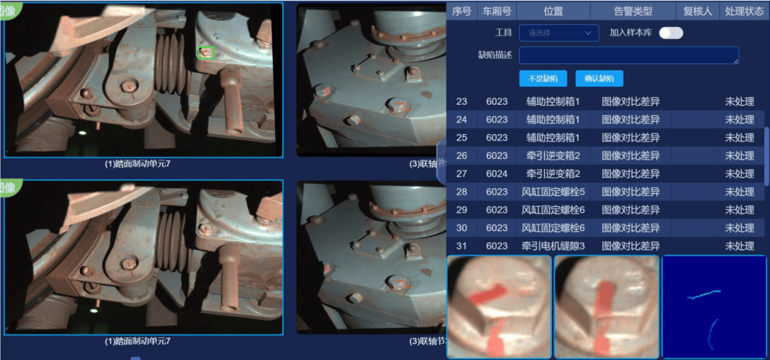 2图片.png