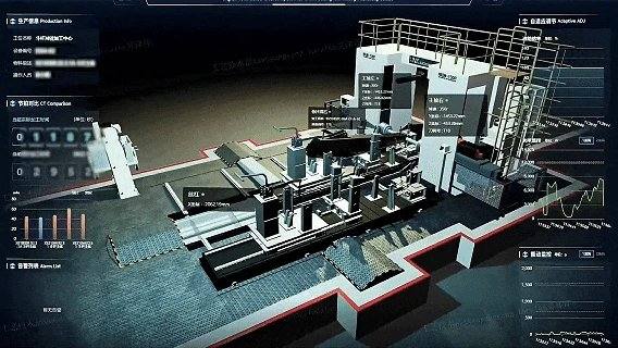 机加+涂装.gif