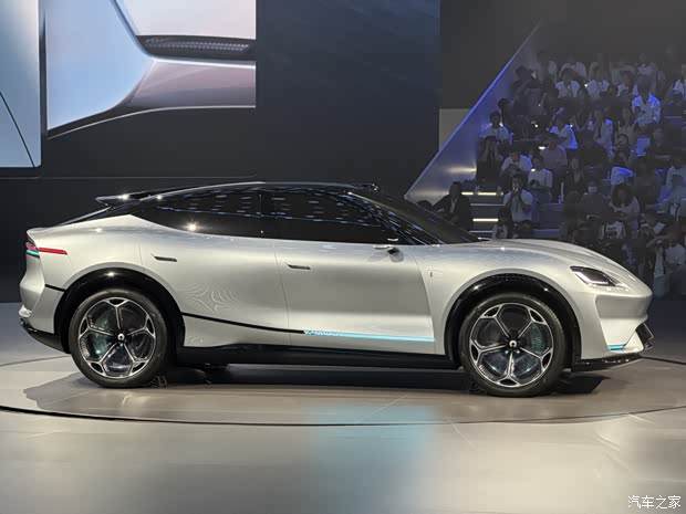 Autohome