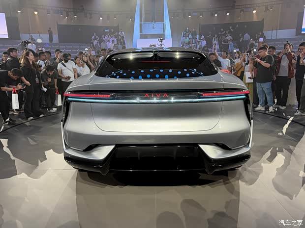 Autohome