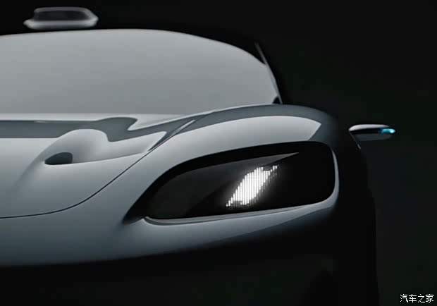 Autohome