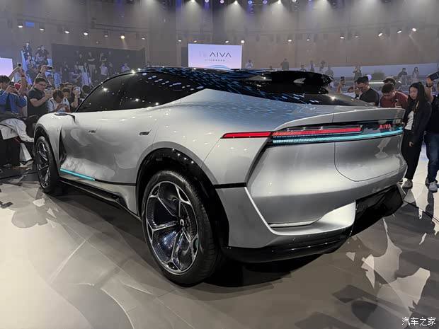 Autohome