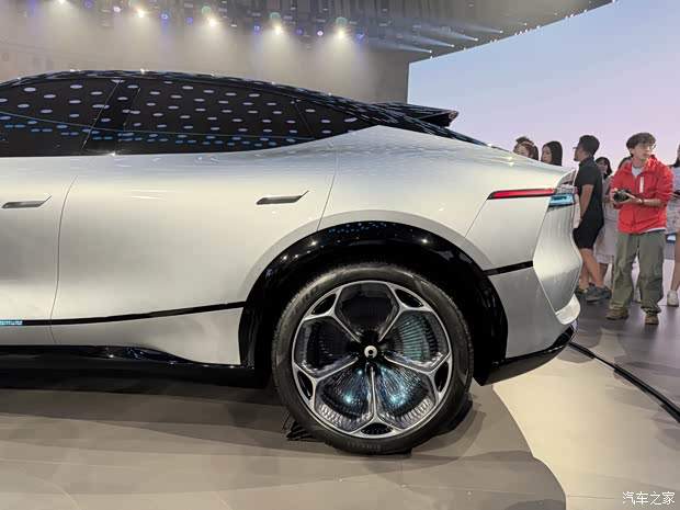 Autohome
