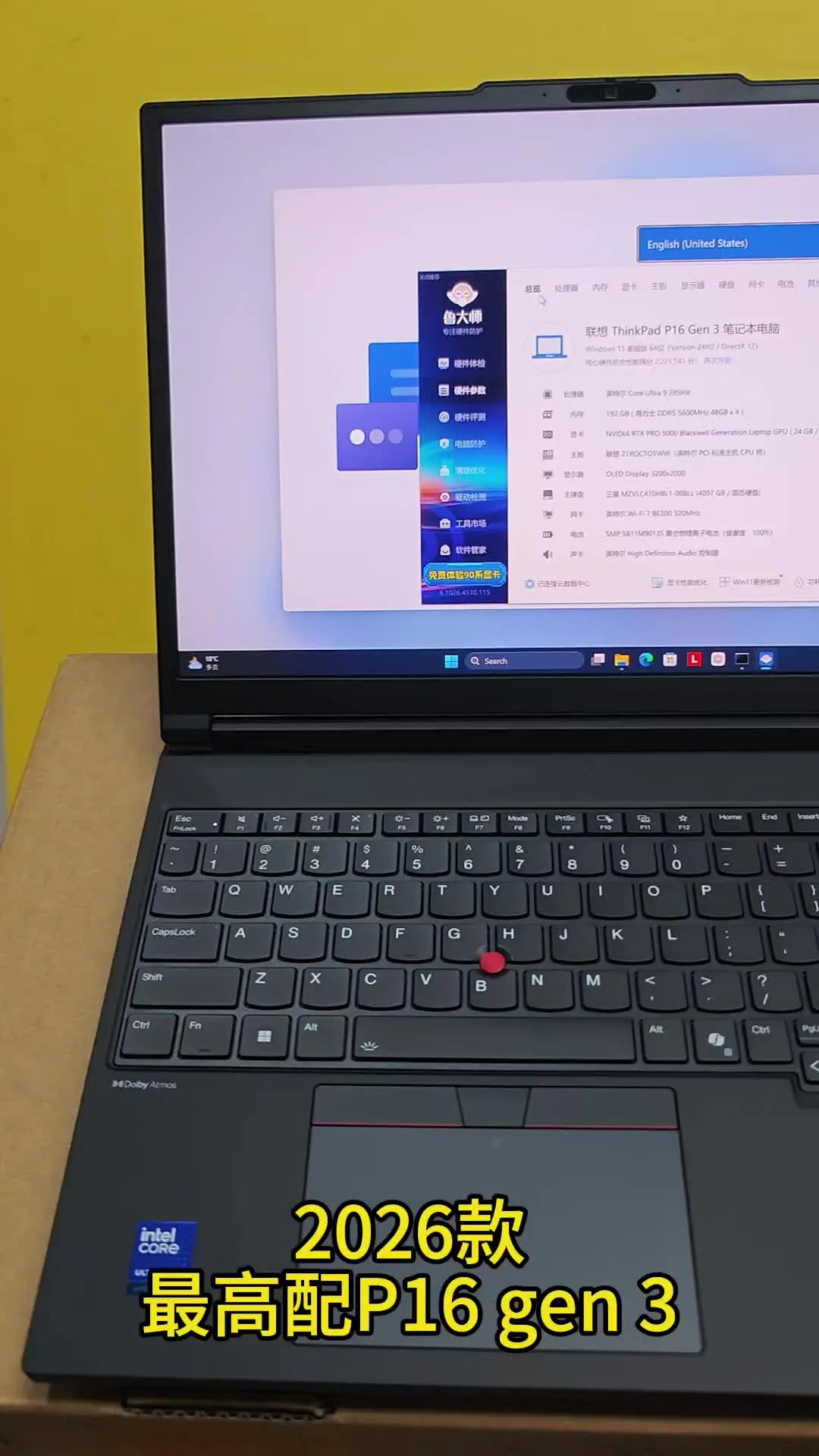 Thinkpad P16  2026  P16 Gen 3  u9 285HX 192G  12T   RTX Pro5000  24G  3.2K OLED 手触屏   手写笔  带5G