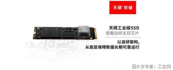 QQ20260610-163027.jpg