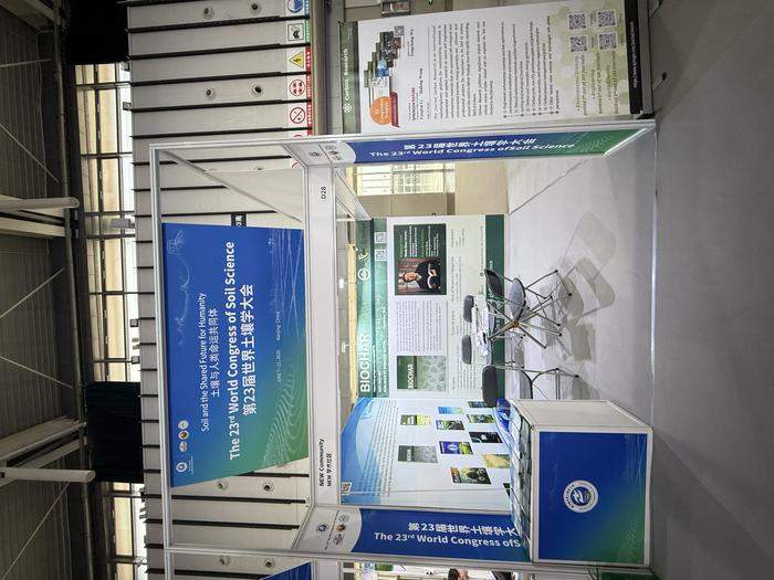 23rd World Congress of Soil Science