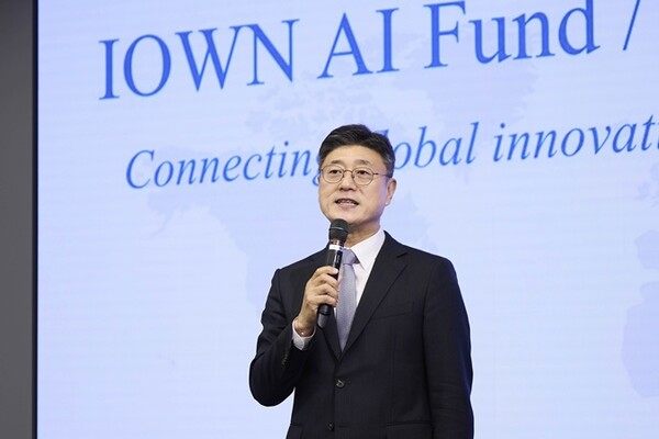 SK Telecom-CEO Jeong Jae-heon spricht am 10. Juni bei einer Pressekonferenz im NTT-Hauptsitz in Tokio, Japan. / Foto bereitgestellt von SK Telecom