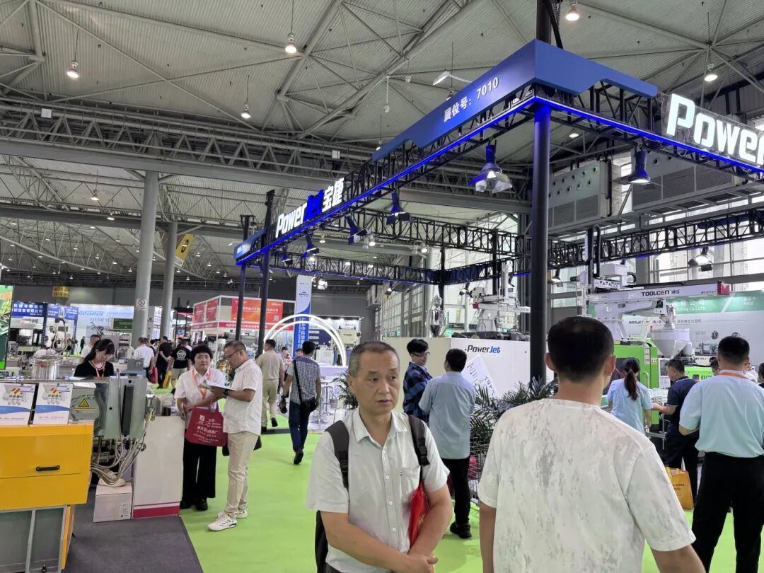 2026 Chengdu Rubber, Plastic & Packaging Exhibition