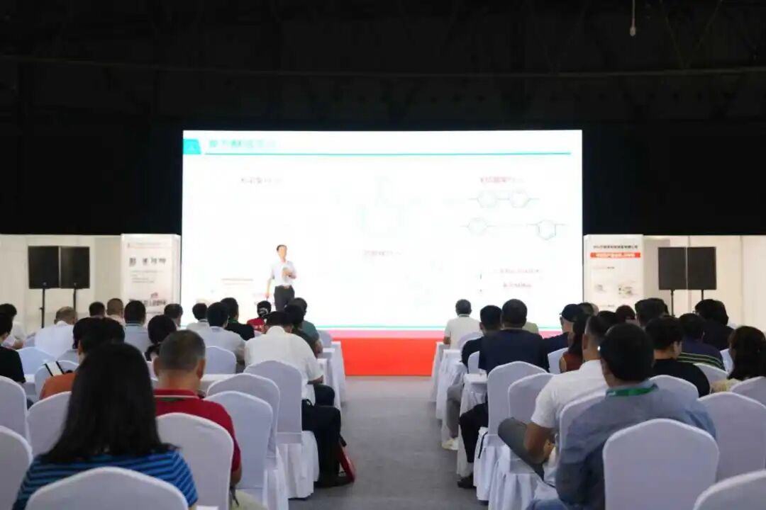 2026 Chengdu Rubber, Plastic & Packaging Exhibition