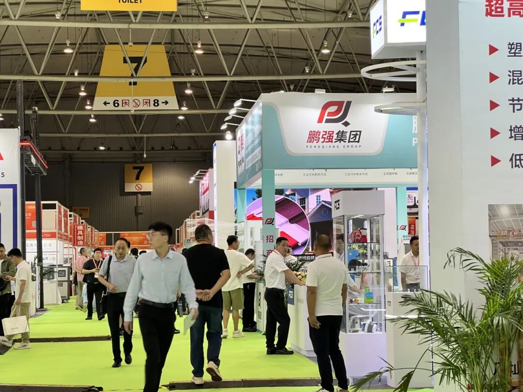 2026 Chengdu Rubber, Plastic & Packaging Exhibition