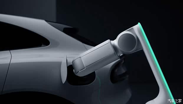 Autohome