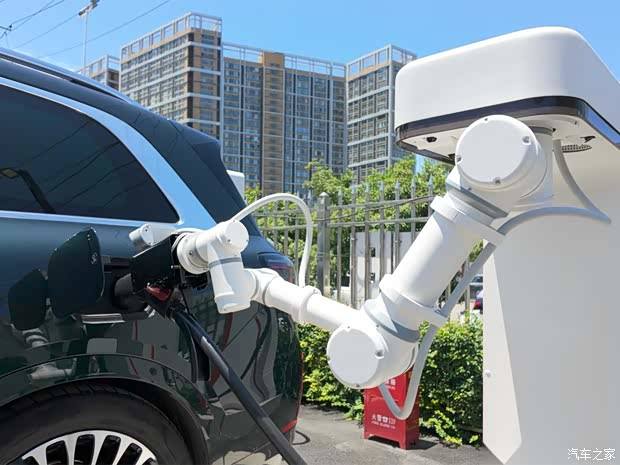 Autohome