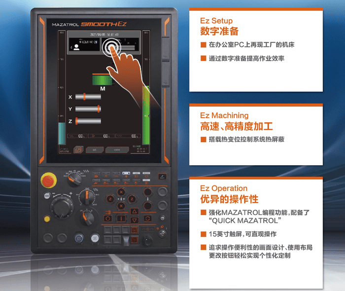 ScreenShot_2025-12-04_143152_646.png
