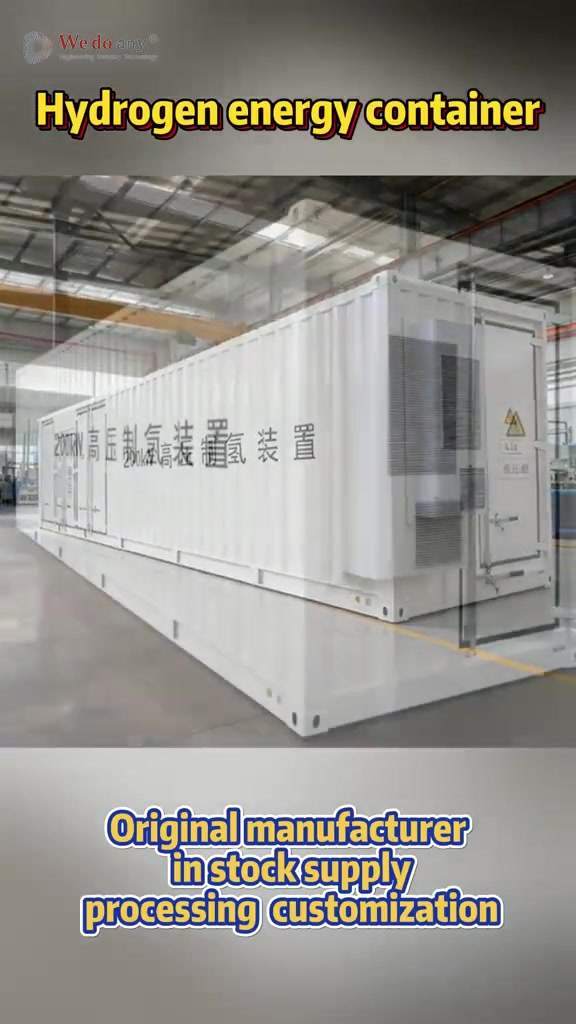 Hydrogen production does not require waiting for the construction period. The hydrogen energy contai