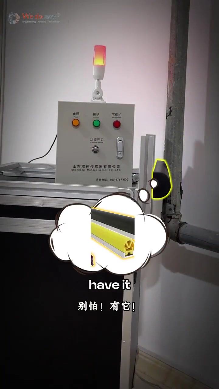 Safety first! ?️ Millisecond response to prevent any workplace accidents. Essential for factory auto