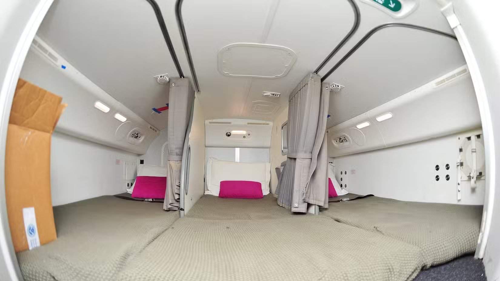 机组休息区