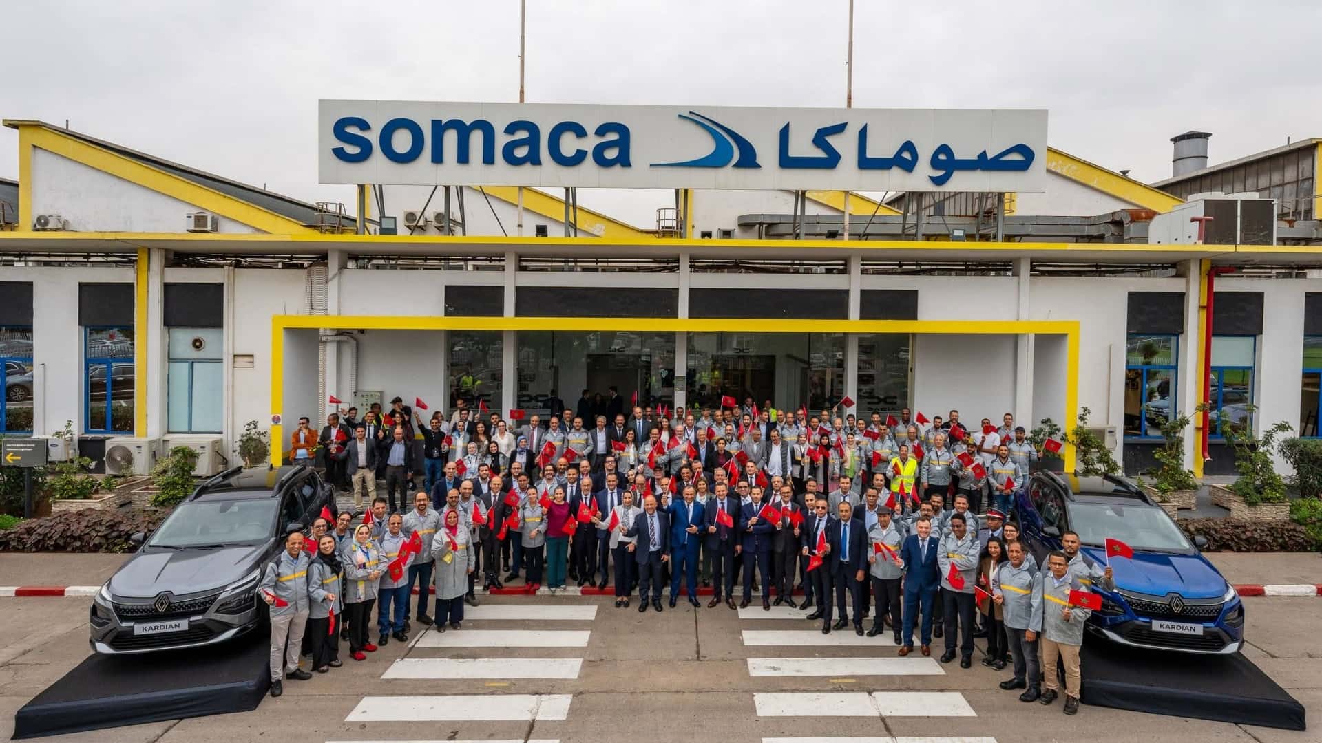SOMACA——摩洛哥汽车工业的摇篮